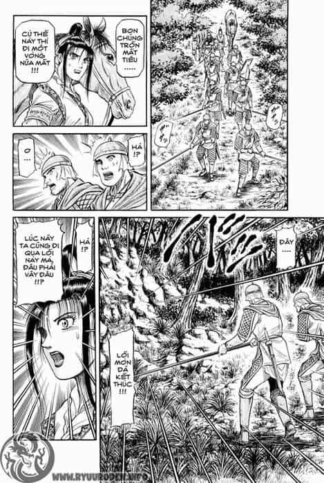 Ryuuroden - Chú Bé Rồng - Chương 46 - ảnh 33