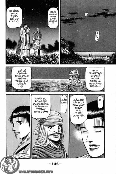 Ryuuroden - Chú Bé Rồng - Chương 46 - ảnh 5