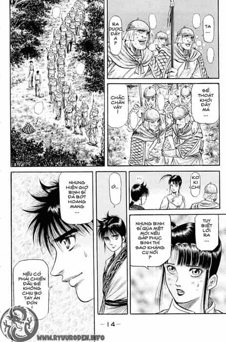 Ryuuroden - Chú Bé Rồng - Chương 47 - ảnh 14