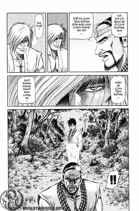 Ryuuroden - Chú Bé Rồng - Chương 47 - ảnh 32