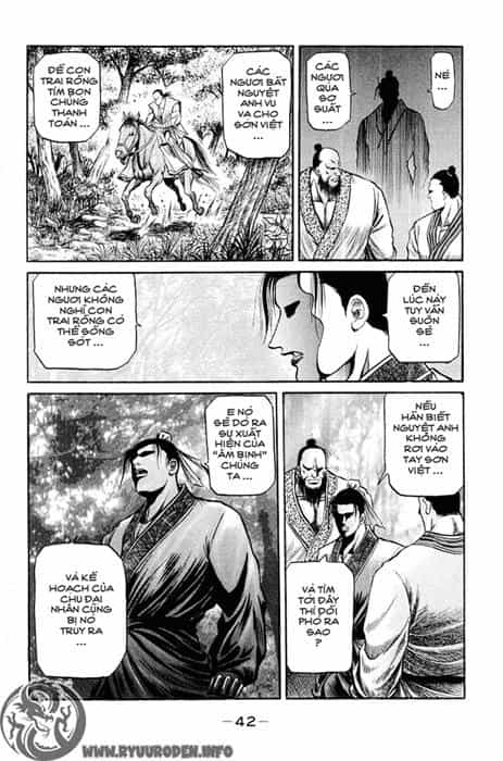 Ryuuroden - Chú Bé Rồng - Chương 47 - ảnh 42