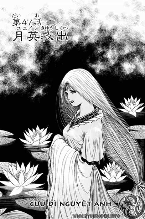 Ryuuroden - Chú Bé Rồng - Chương 47 - ảnh 5