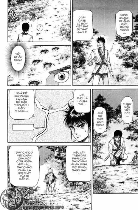 Ryuuroden - Chú Bé Rồng - Chương 47 - ảnh 8