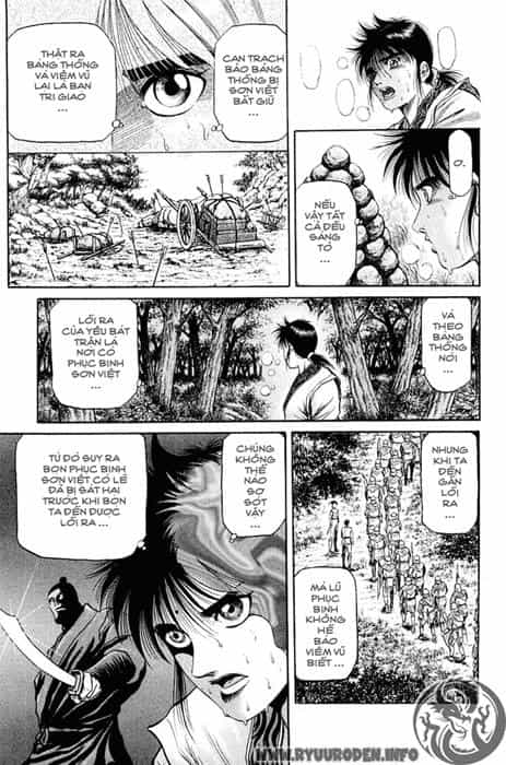 Ryuuroden - Chú Bé Rồng - Chương 48 - ảnh 3