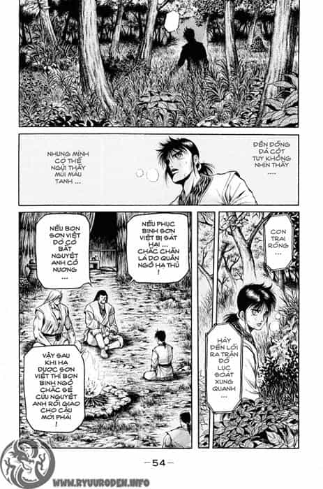 Ryuuroden - Chú Bé Rồng - Chương 48 - ảnh 4