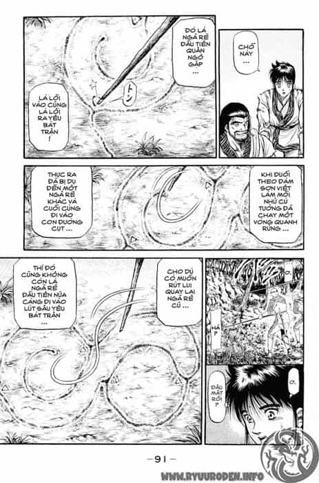 Ryuuroden - Chú Bé Rồng - Chương 48 - ảnh 41