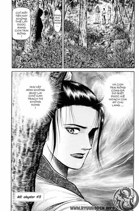 Ryuuroden - Chú Bé Rồng - Chương 48 - ảnh 47