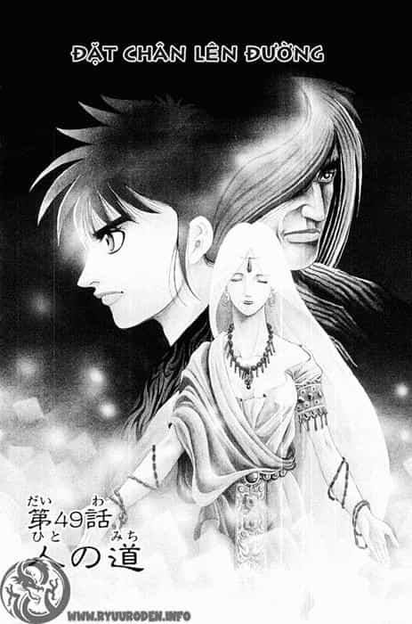 Ryuuroden - Chú Bé Rồng - Chương 49 - ảnh 1