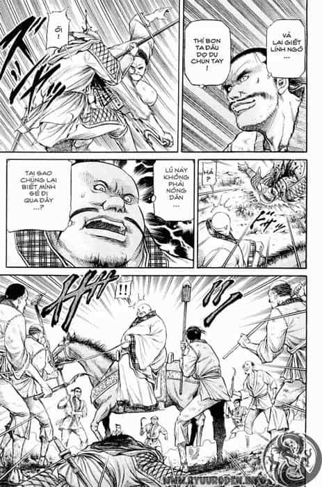 Ryuuroden - Chú Bé Rồng - Chương 49 - ảnh 22