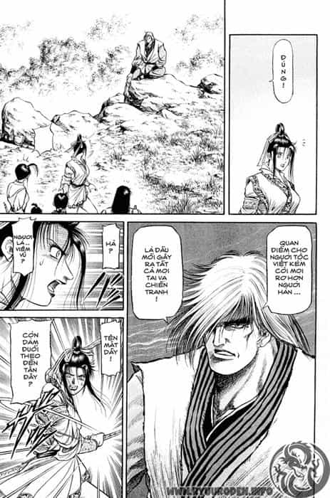 Ryuuroden - Chú Bé Rồng - Chương 49 - ảnh 32
