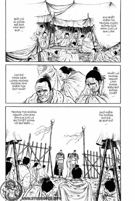Ryuuroden - Chú Bé Rồng - Chương 51 - ảnh 6