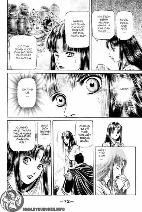 Ryuuroden - Chú Bé Rồng - Chương 52 - ảnh 17
