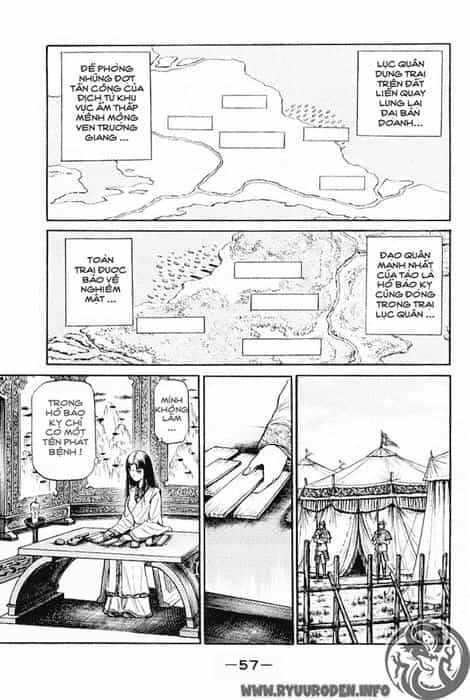 Ryuuroden - Chú Bé Rồng - Chương 52 - ảnh 2