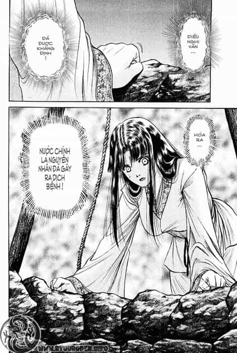 Ryuuroden - Chú Bé Rồng - Chương 52 - ảnh 27