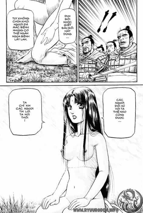 Ryuuroden - Chú Bé Rồng - Chương 53 - ảnh 17
