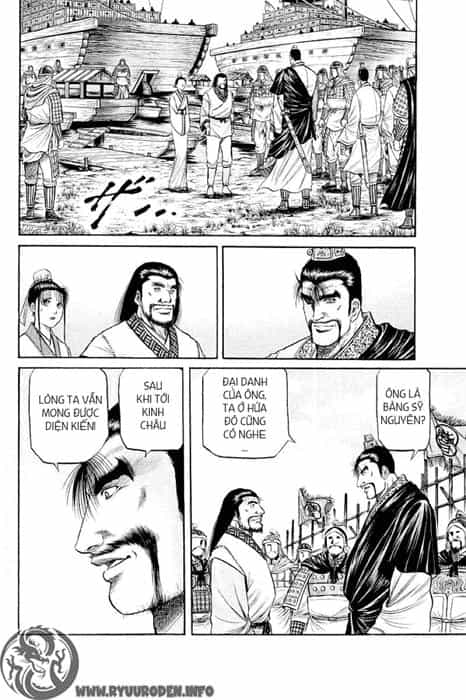 Ryuuroden - Chú Bé Rồng - Chương 55 - ảnh 20