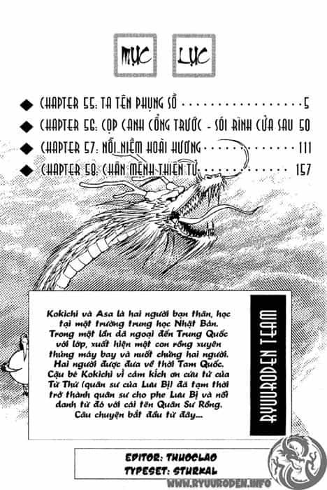 Ryuuroden - Chú Bé Rồng - Chương 55 - ảnh 5