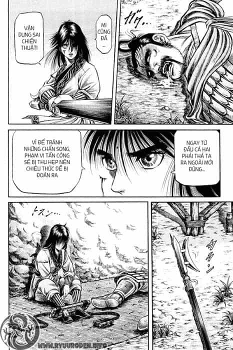 Ryuuroden - Chú Bé Rồng - Chương 56 - ảnh 37