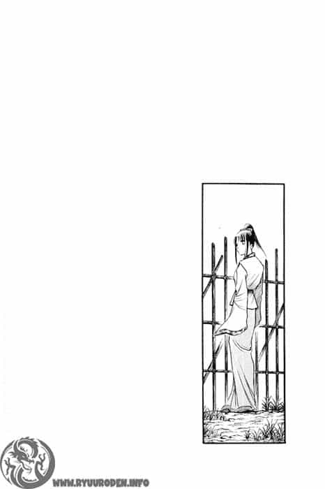 Ryuuroden - Chú Bé Rồng - Chương 56 - ảnh 61