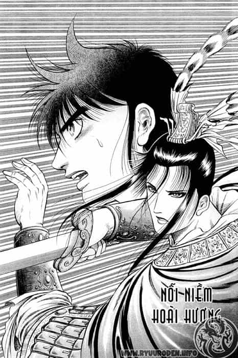 Ryuuroden - Chú Bé Rồng - Chương 57 - ảnh 1