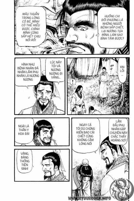 Ryuuroden - Chú Bé Rồng - Chương 57 - ảnh 23