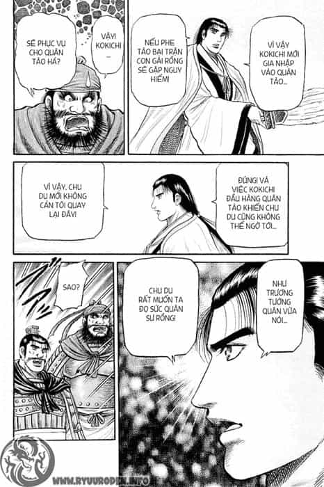 Ryuuroden - Chú Bé Rồng - Chương 58 - ảnh 6