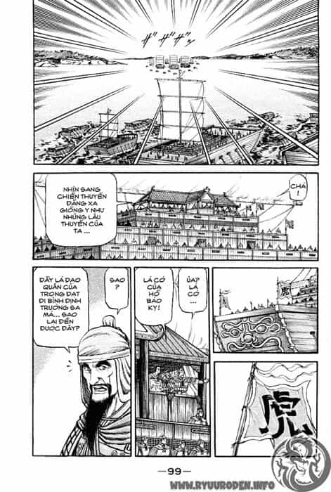 Ryuuroden - Chú Bé Rồng - Chương 61 - ảnh 5
