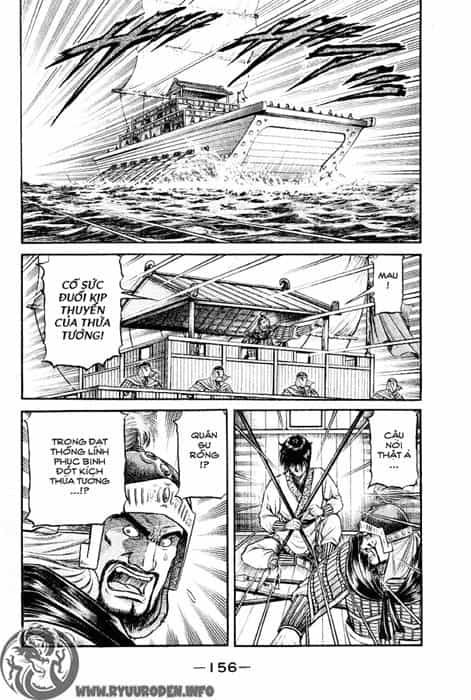 Ryuuroden - Chú Bé Rồng - Chương 62 - ảnh 3