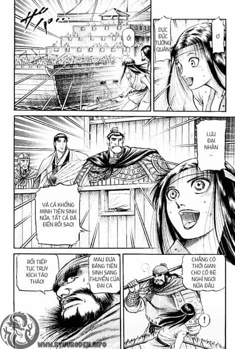 Ryuuroden - Chú Bé Rồng - Chương 64 - ảnh 11