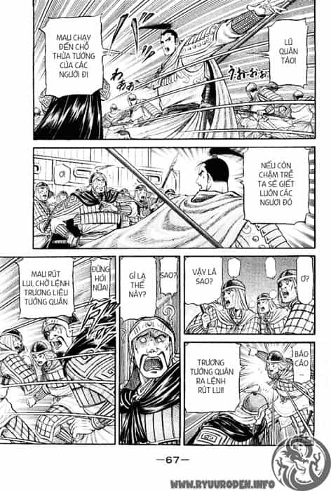 Ryuuroden - Chú Bé Rồng - Chương 64 - ảnh 18