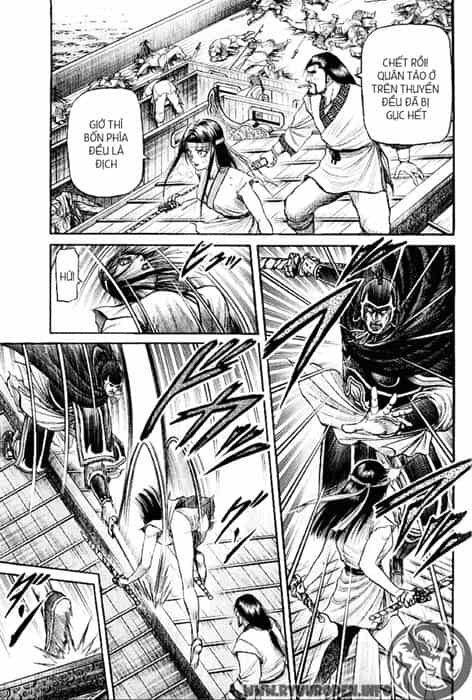 Ryuuroden - Chú Bé Rồng - Chương 64 - ảnh 4