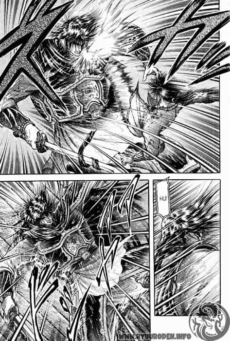 Ryuuroden - Chú Bé Rồng - Chương 69 - ảnh 14
