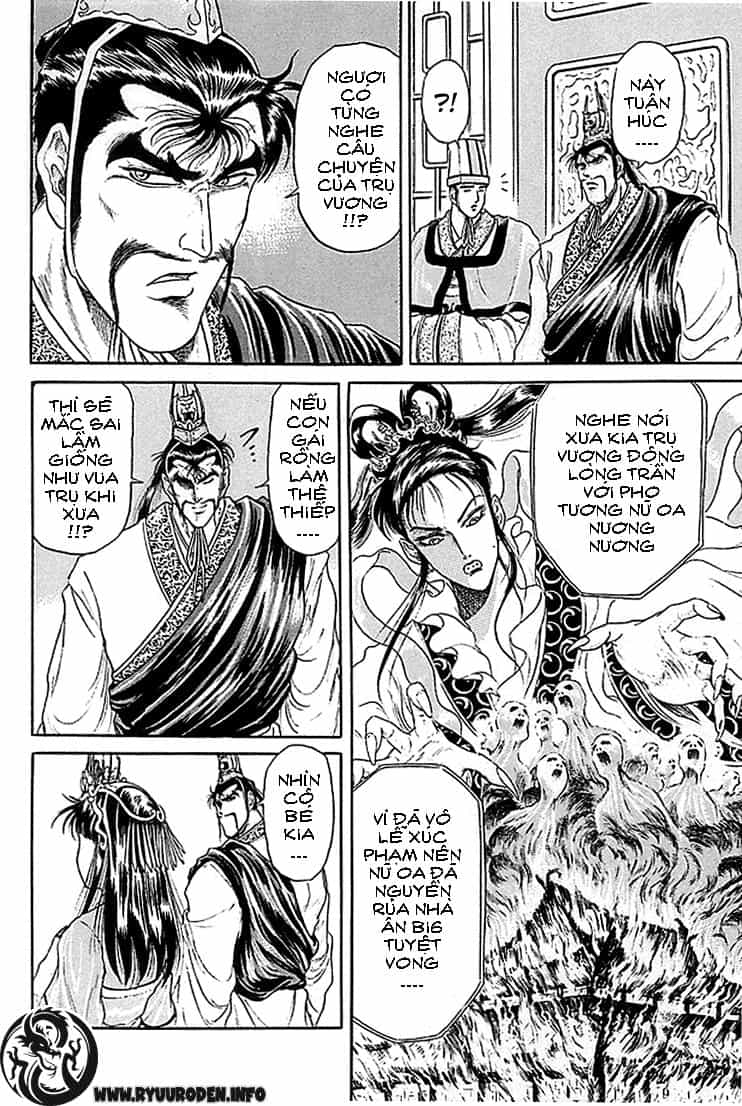 Ryuuroden - Chú Bé Rồng - Chương 7 - ảnh 17