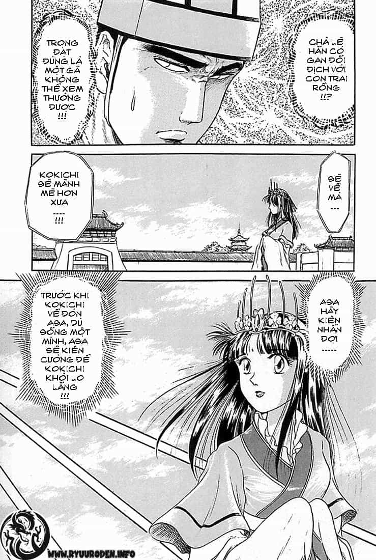 Ryuuroden - Chú Bé Rồng - Chương 7 - ảnh 20