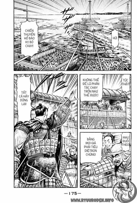 Ryuuroden - Chú Bé Rồng - Chương 70 - ảnh 23