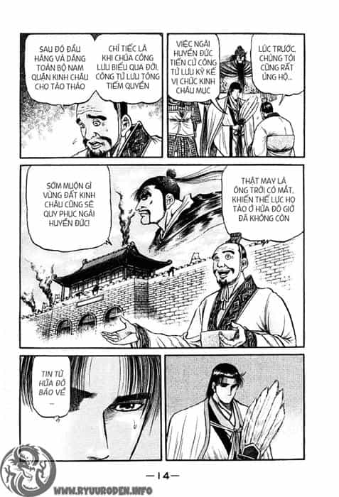 Ryuuroden - Chú Bé Rồng - Chương 71 - ảnh 15