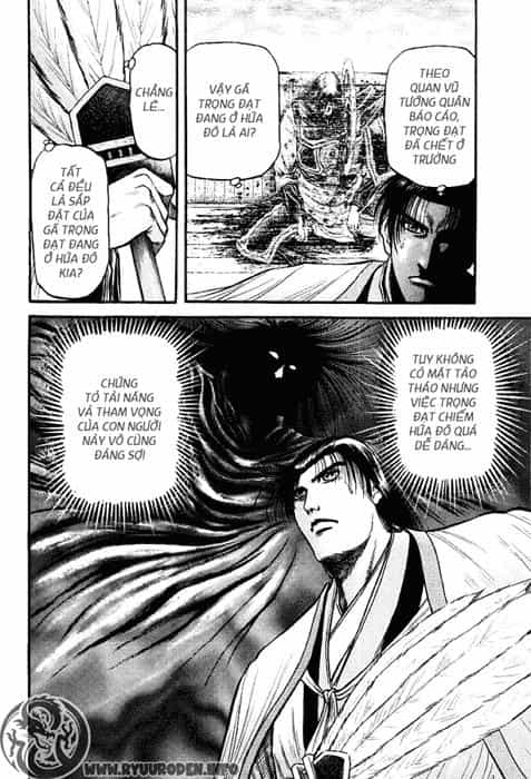 Ryuuroden - Chú Bé Rồng - Chương 71 - ảnh 17
