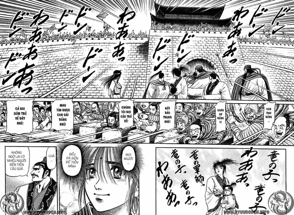 Ryuuroden - Chú Bé Rồng - Chương 71 - ảnh 27