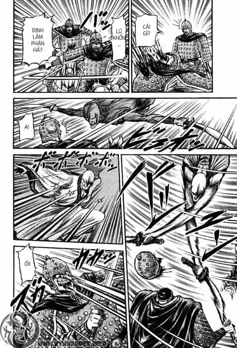 Ryuuroden - Chú Bé Rồng - Chương 71 - ảnh 39