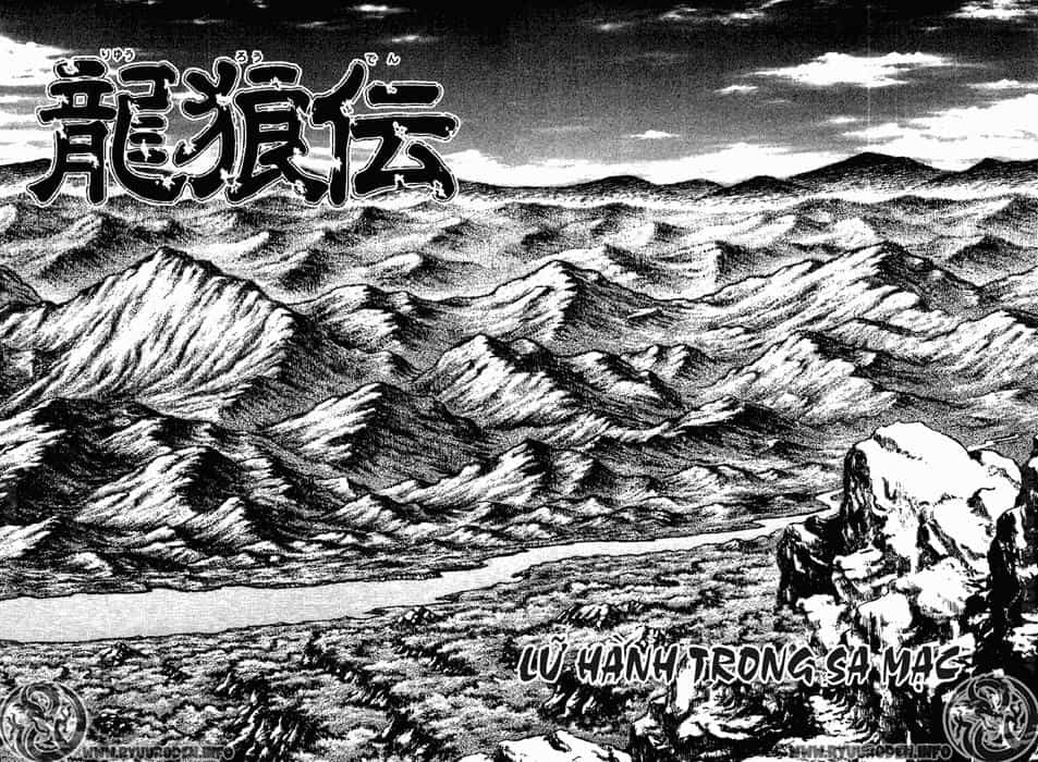 Ryuuroden - Chú Bé Rồng - Chương 71 - ảnh 8
