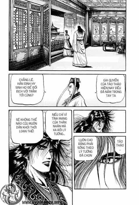 Ryuuroden - Chú Bé Rồng - Chương 72 - ảnh 40