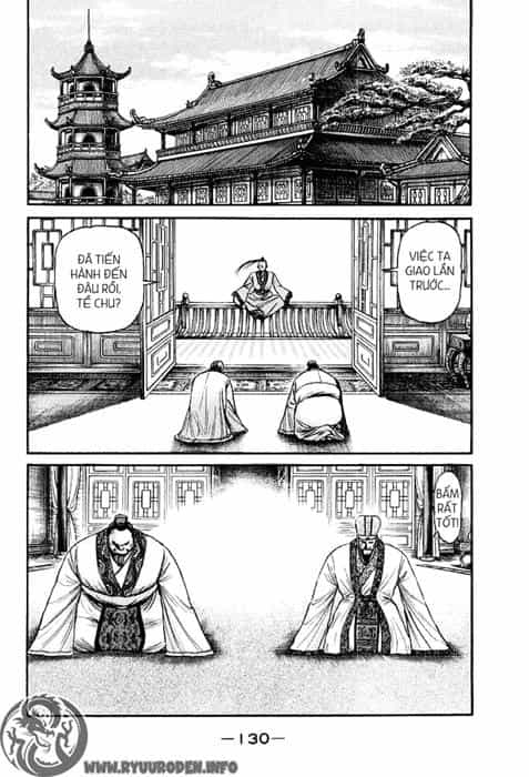 Ryuuroden - Chú Bé Rồng - Chương 73 - ảnh 35