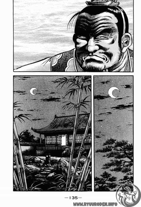 Ryuuroden - Chú Bé Rồng - Chương 73 - ảnh 40