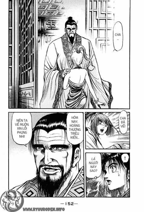 Ryuuroden - Chú Bé Rồng - Chương 74 - ảnh 11
