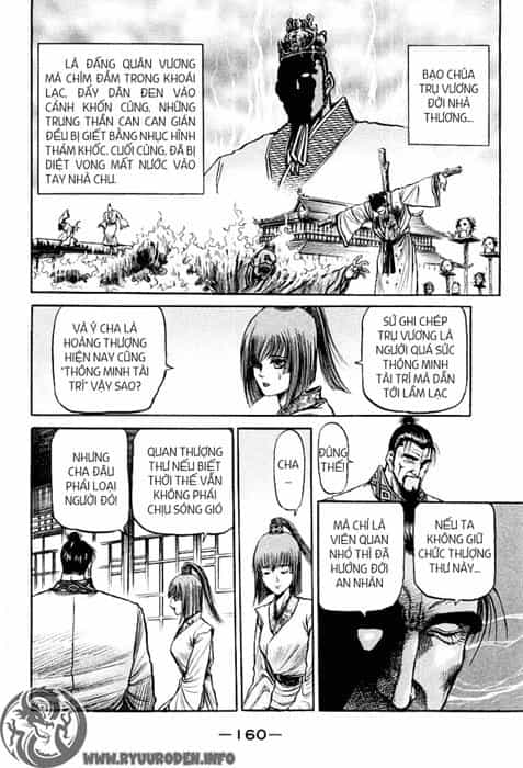 Ryuuroden - Chú Bé Rồng - Chương 74 - ảnh 19
