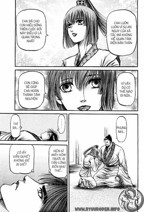 Ryuuroden - Chú Bé Rồng - Chương 74 - ảnh 20