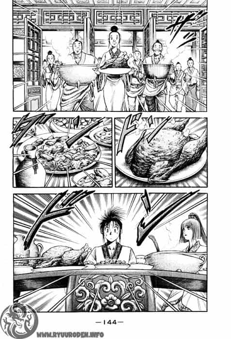 Ryuuroden - Chú Bé Rồng - Chương 74 - ảnh 3