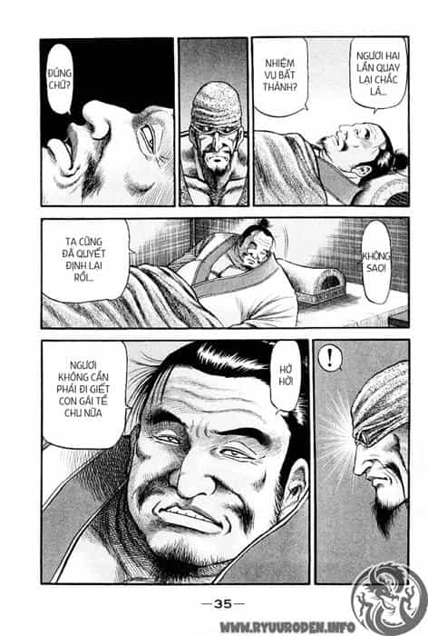 Ryuuroden - Chú Bé Rồng - Chương 75 - ảnh 37