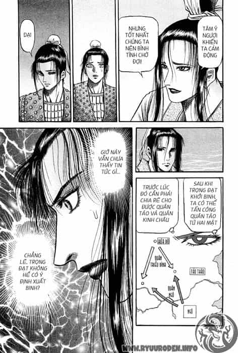 Ryuuroden - Chú Bé Rồng - Chương 76 - ảnh 10