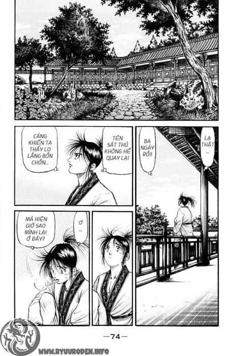Ryuuroden - Chú Bé Rồng - Chương 76 - ảnh 25